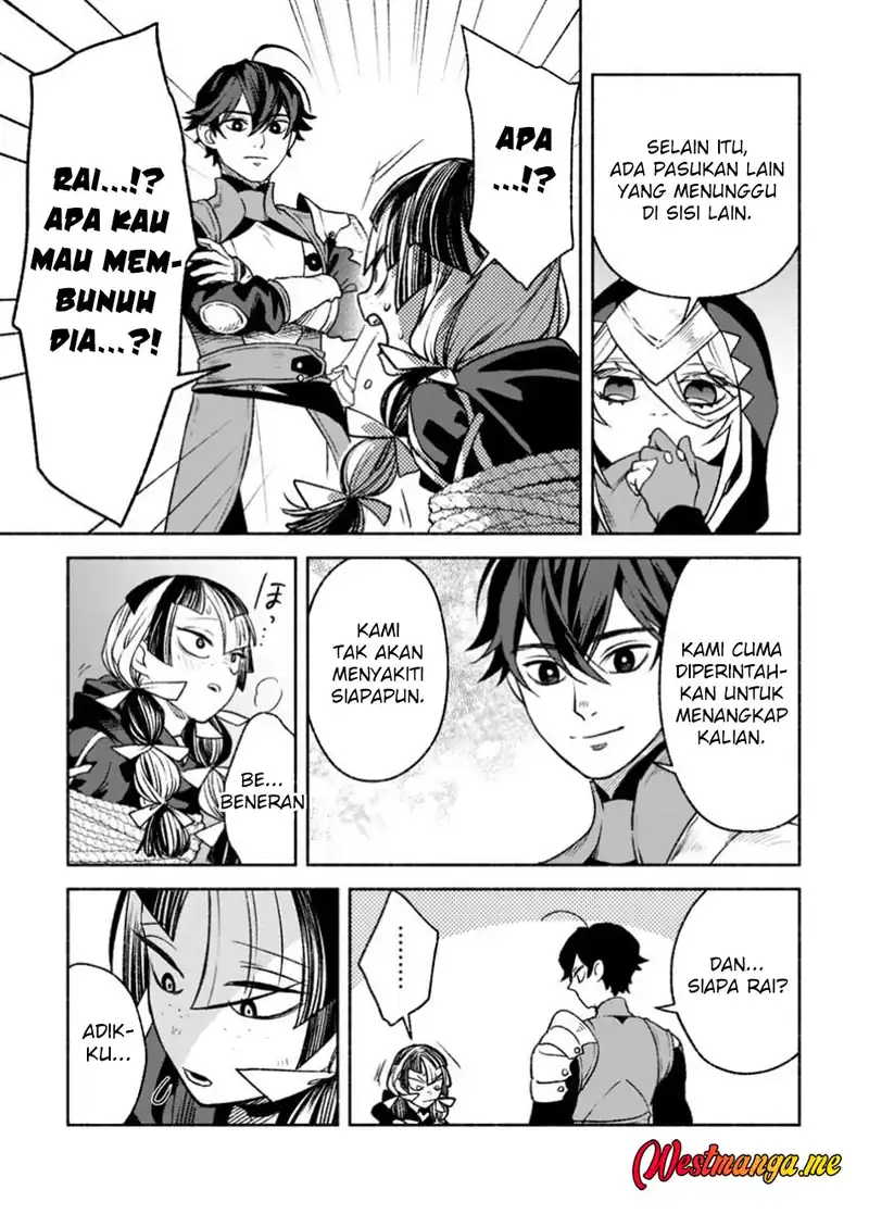 Sono Monban, Saikyou Nitsuki: Tsuihou Sareta Bougyo Ryoku 9999 no Senshi, Outo no Monban Toshite Musou Suru Chapter 37 page 60