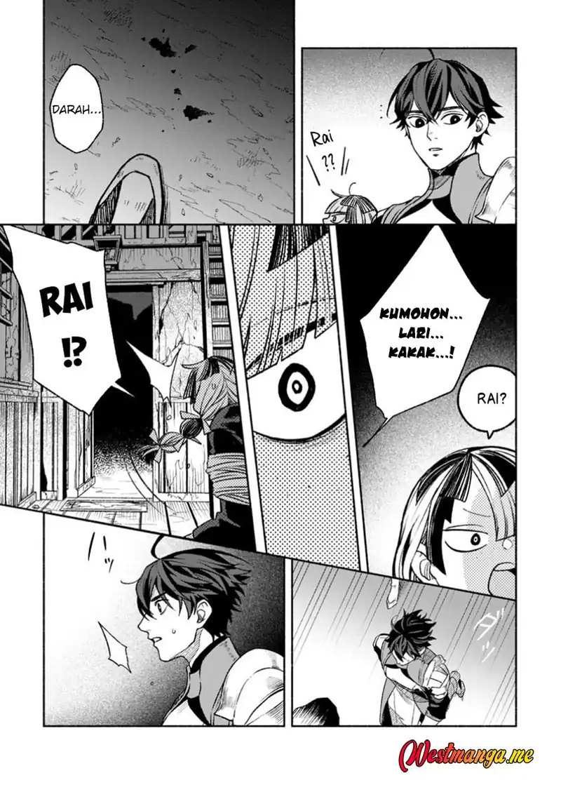 Sono Monban, Saikyou Nitsuki: Tsuihou Sareta Bougyo Ryoku 9999 no Senshi, Outo no Monban Toshite Musou Suru Chapter 37 page 68