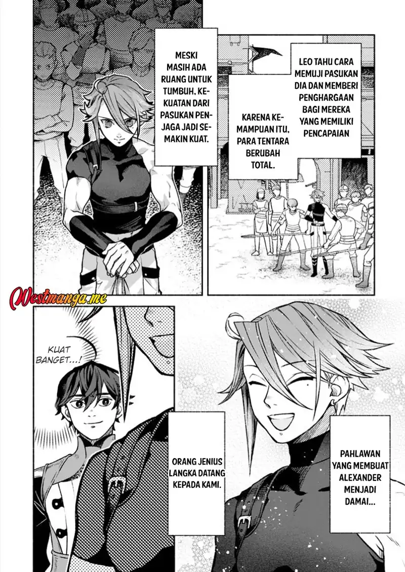 Sono Monban, Saikyou Nitsuki: Tsuihou Sareta Bougyo Ryoku 9999 no Senshi, Outo no Monban Toshite Musou Suru Chapter 37 page 8
