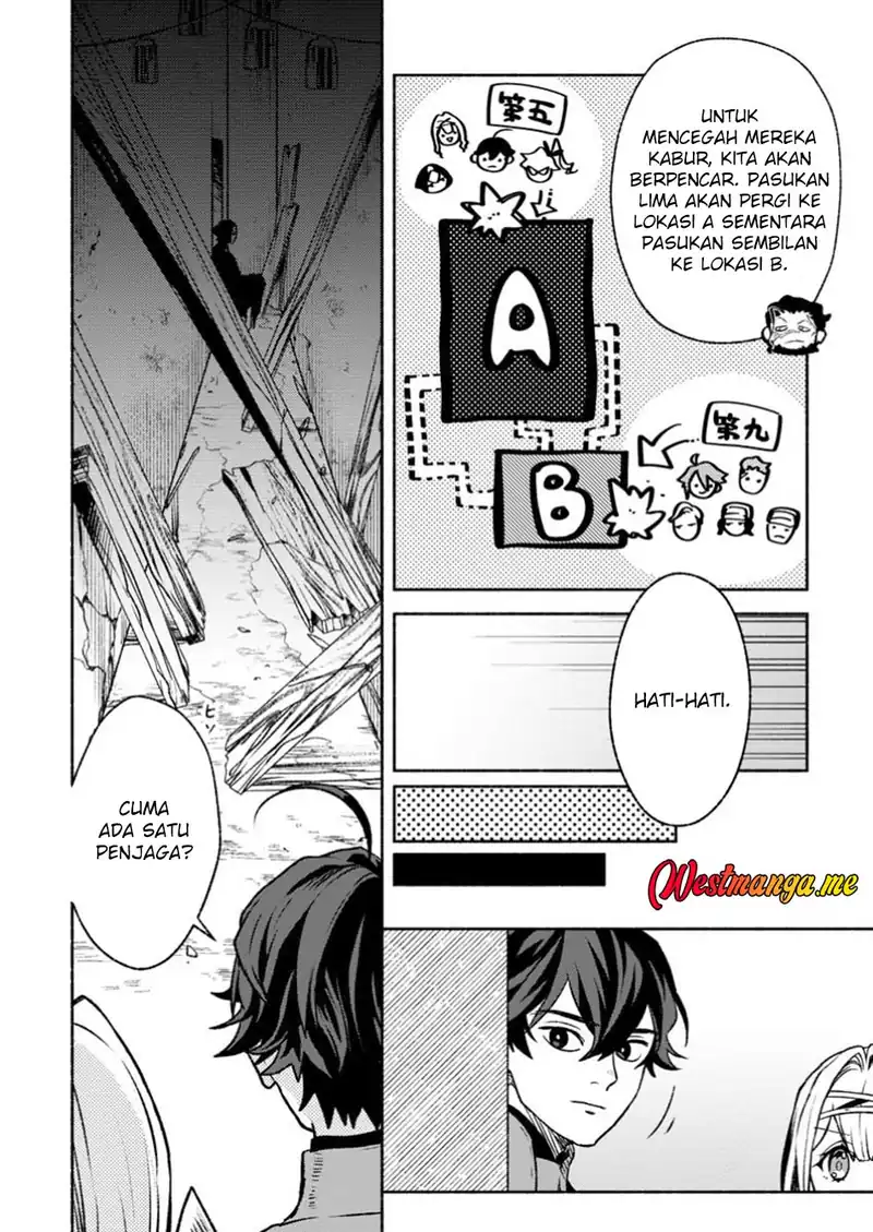 Sono Monban, Saikyou Nitsuki: Tsuihou Sareta Bougyo Ryoku 9999 no Senshi, Outo no Monban Toshite Musou Suru Chapter 37 page 16