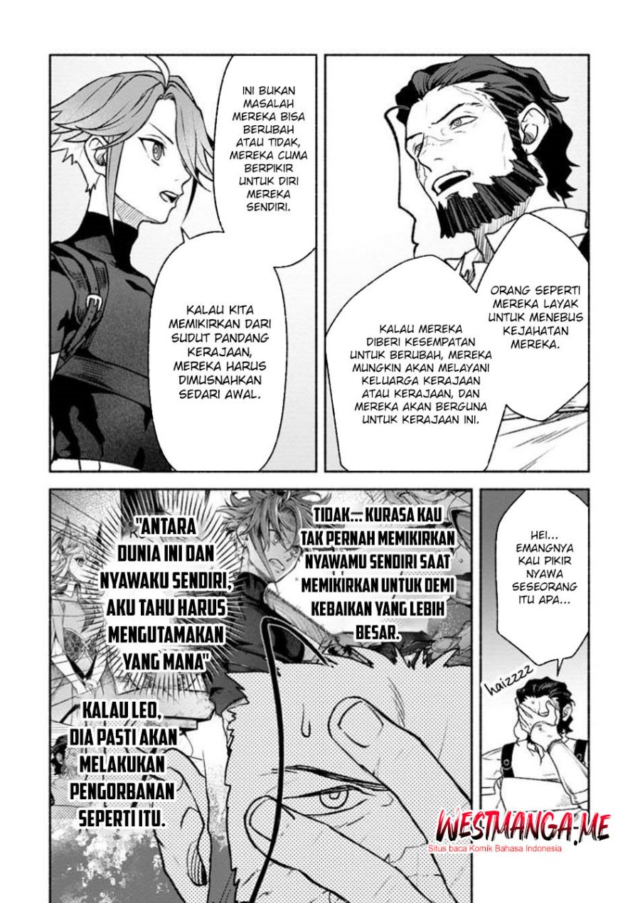 Sono Monban, Saikyou Nitsuki: Tsuihou Sareta Bougyo Ryoku 9999 no Senshi, Outo no Monban Toshite Musou Suru Chapter 38 page 22