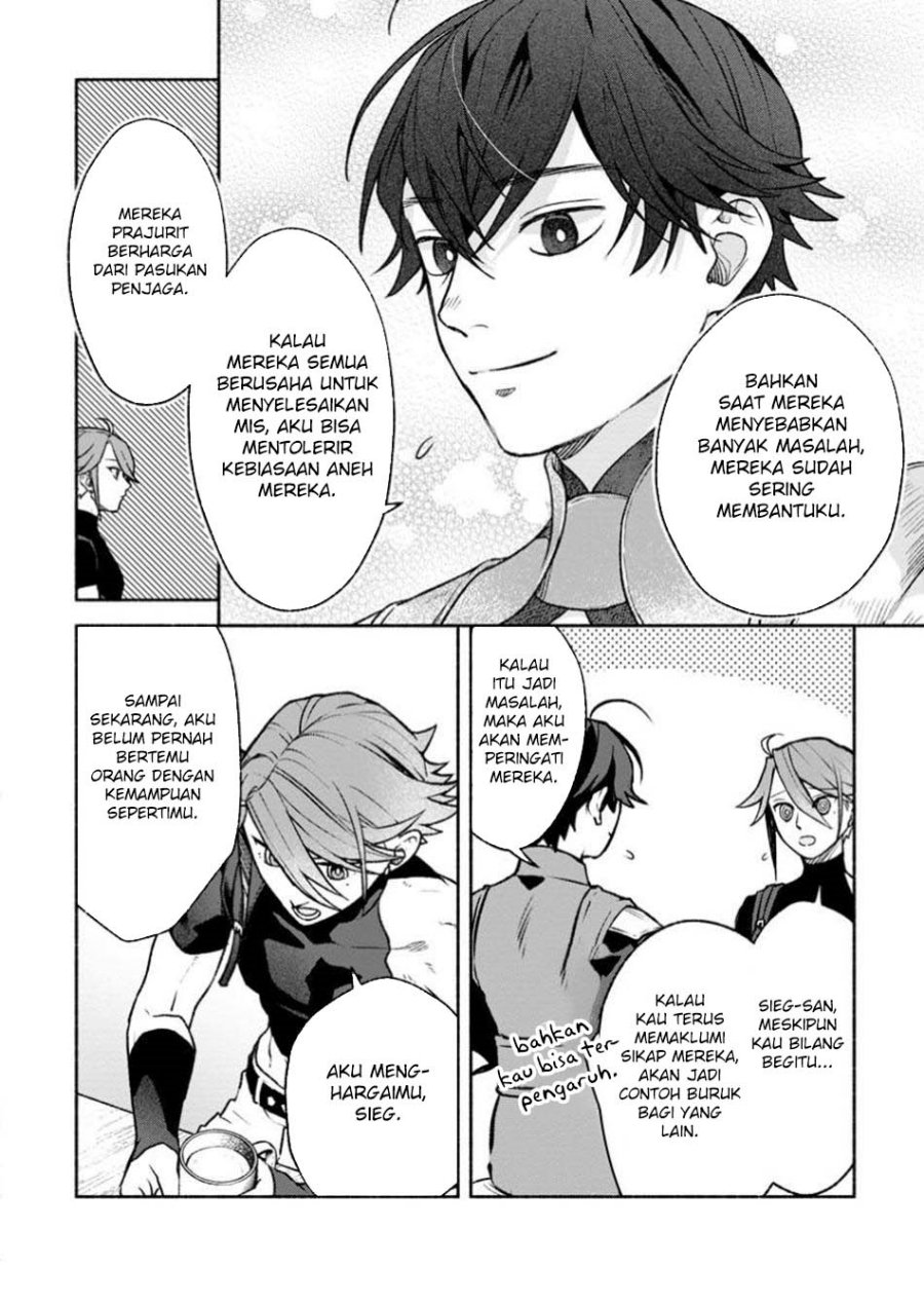Sono Monban, Saikyou Nitsuki: Tsuihou Sareta Bougyo Ryoku 9999 no Senshi, Outo no Monban Toshite Musou Suru Chapter 38 page 42