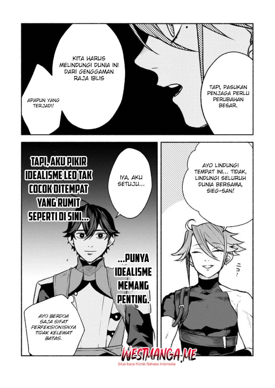 Sono Monban, Saikyou Nitsuki: Tsuihou Sareta Bougyo Ryoku 9999 no Senshi, Outo no Monban Toshite Musou Suru Chapter 38 page 52