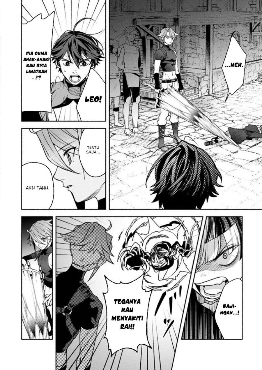 Sono Monban, Saikyou Nitsuki: Tsuihou Sareta Bougyo Ryoku 9999 no Senshi, Outo no Monban Toshite Musou Suru Chapter 38 page 6