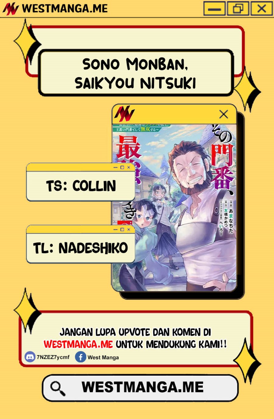 Sono Monban, Saikyou Nitsuki: Tsuihou Sareta Bougyo Ryoku 9999 no Senshi, Outo no Monban Toshite Musou Suru Chapter 38 page 8