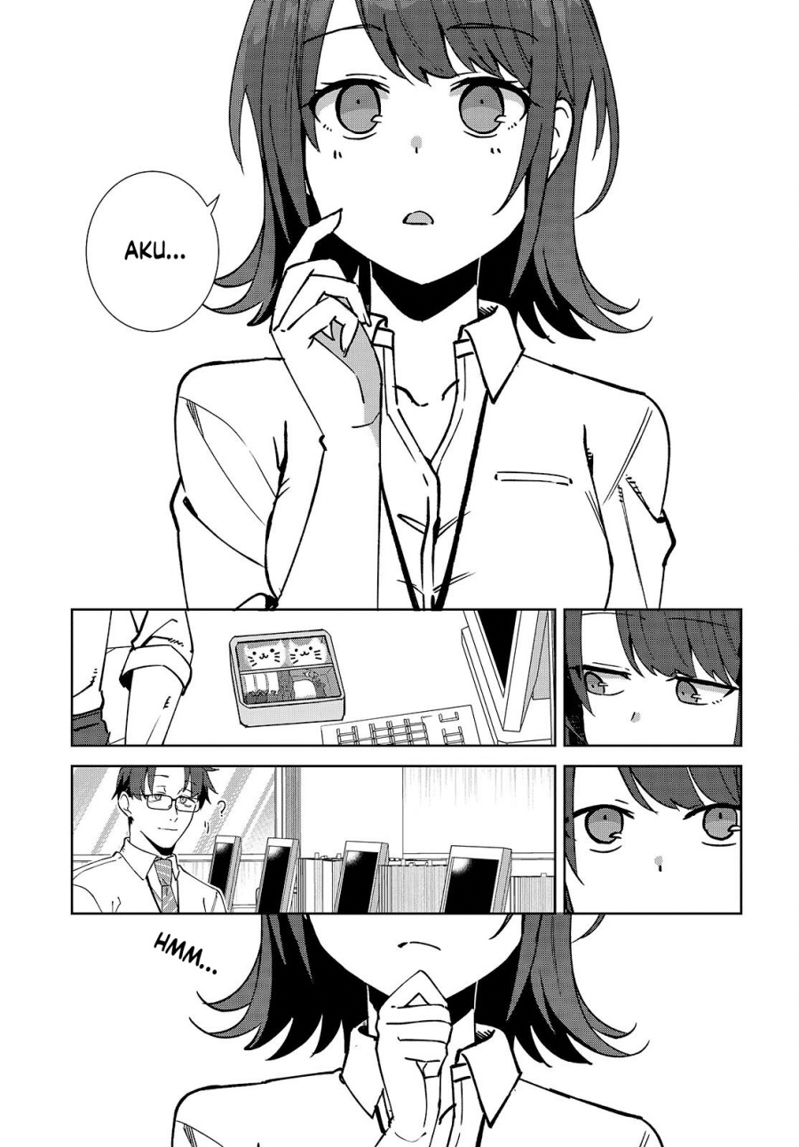 Baca Soshiki no Shukuteki to Kekkon Shitara Mecha Amai - Chapter 05 halaman 25