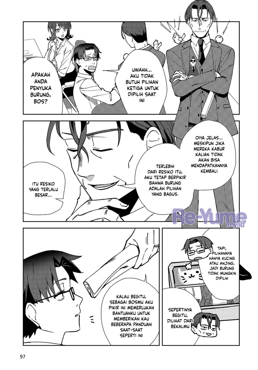 Baca Soshiki no Shukuteki to Kekkon Shitara Mecha Amai - Chapter 05 halaman 27