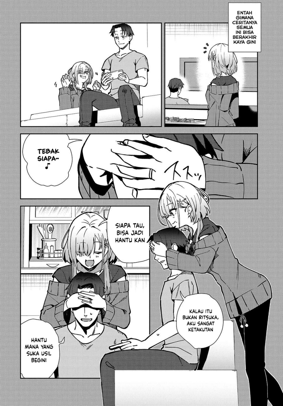 Baca Soshiki no Shukuteki to Kekkon Shitara Mecha Amai - Chapter 05 halaman 4