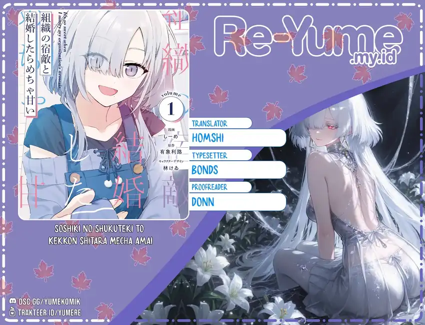 Baca Soshiki no Shukuteki to Kekkon Shitara Mecha Amai - Chapter 06 halaman 1