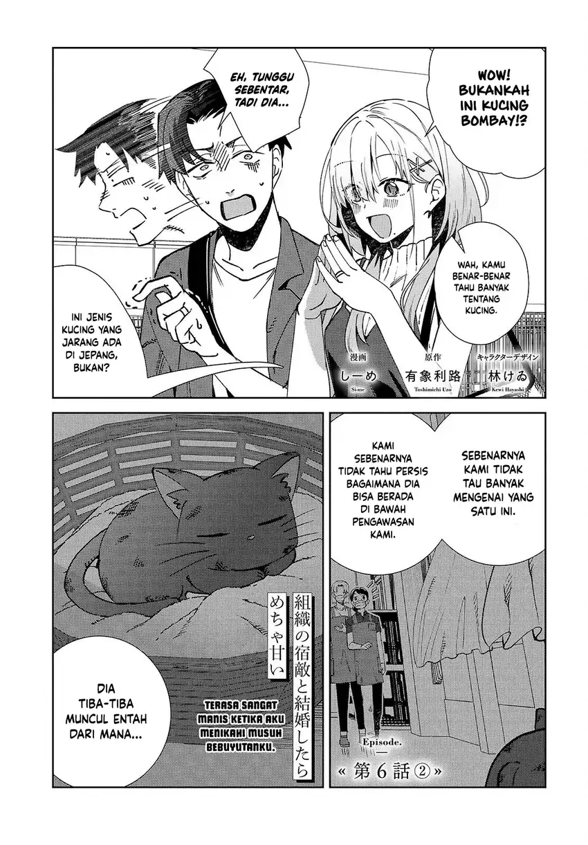 Baca Soshiki no Shukuteki to Kekkon Shitara Mecha Amai - Chapter 06 halaman 10