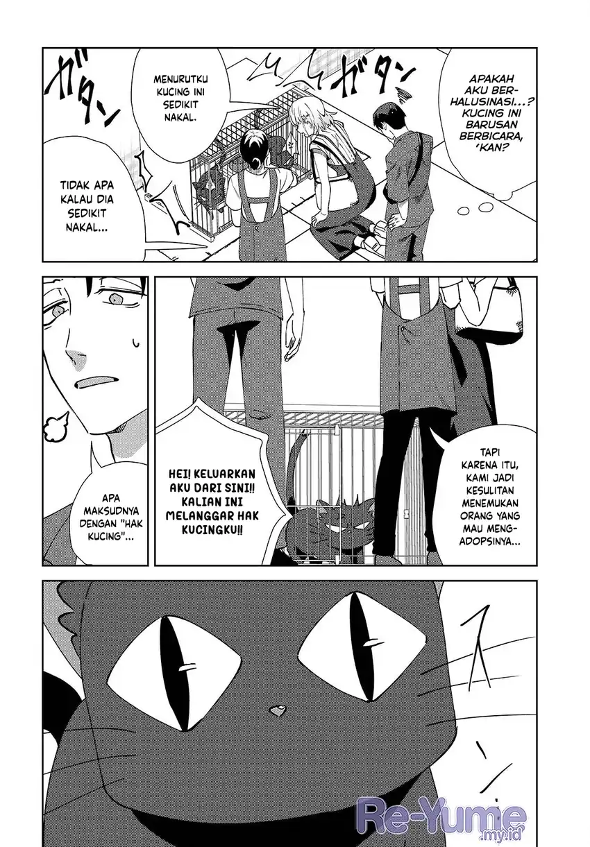 Baca Soshiki no Shukuteki to Kekkon Shitara Mecha Amai - Chapter 06 halaman 11