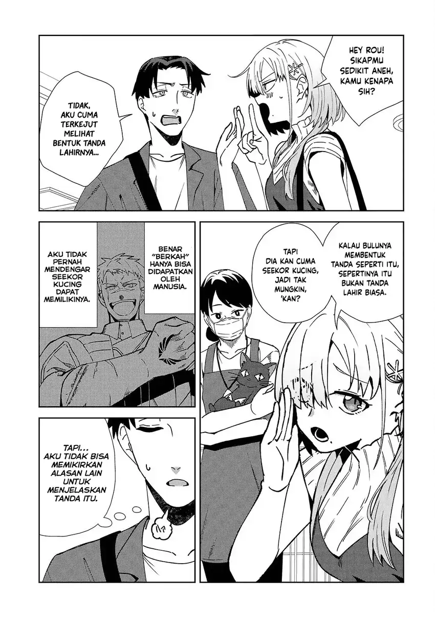 Baca Soshiki no Shukuteki to Kekkon Shitara Mecha Amai - Chapter 06 halaman 14