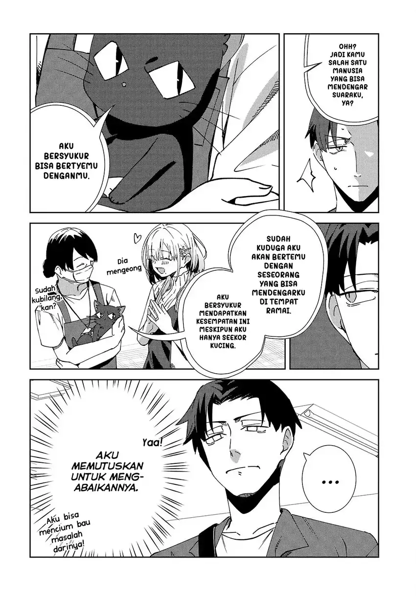 Baca Soshiki no Shukuteki to Kekkon Shitara Mecha Amai - Chapter 06 halaman 15