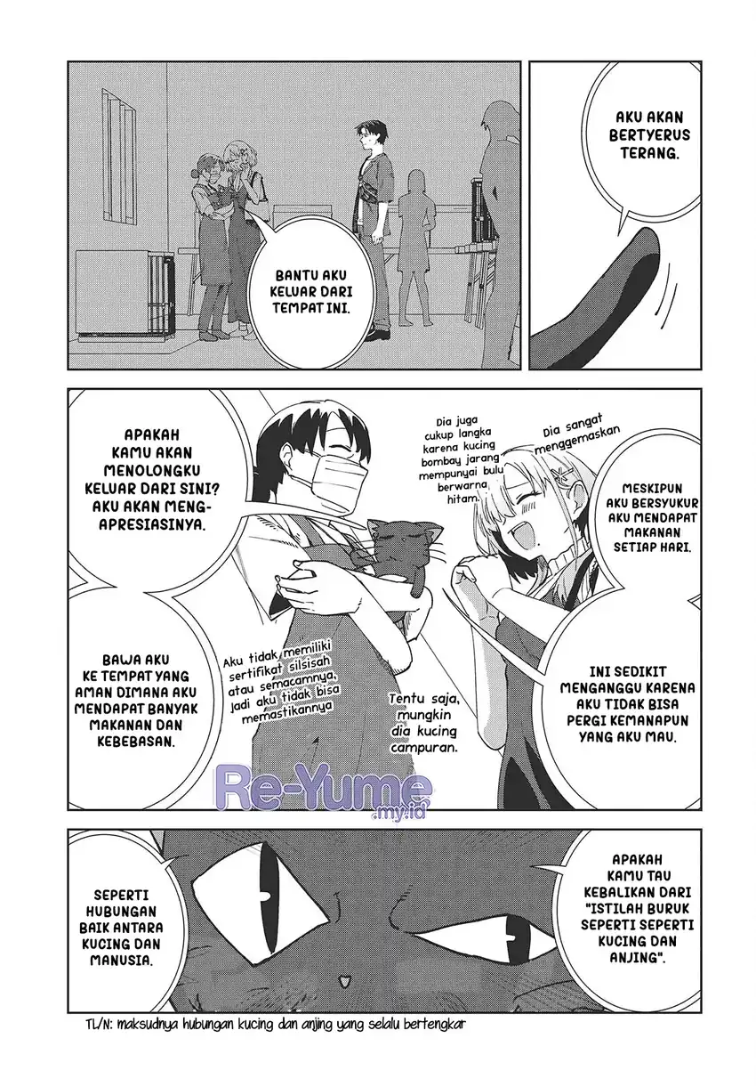 Baca Soshiki no Shukuteki to Kekkon Shitara Mecha Amai - Chapter 06 halaman 16