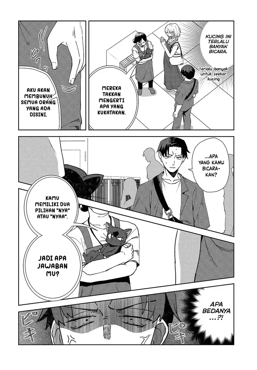 Baca Soshiki no Shukuteki to Kekkon Shitara Mecha Amai - Chapter 06 halaman 17