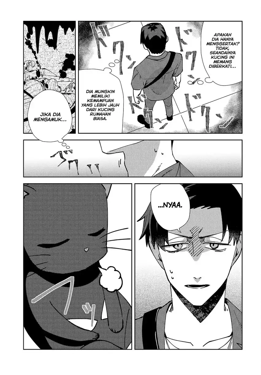 Baca Soshiki no Shukuteki to Kekkon Shitara Mecha Amai - Chapter 06 halaman 18