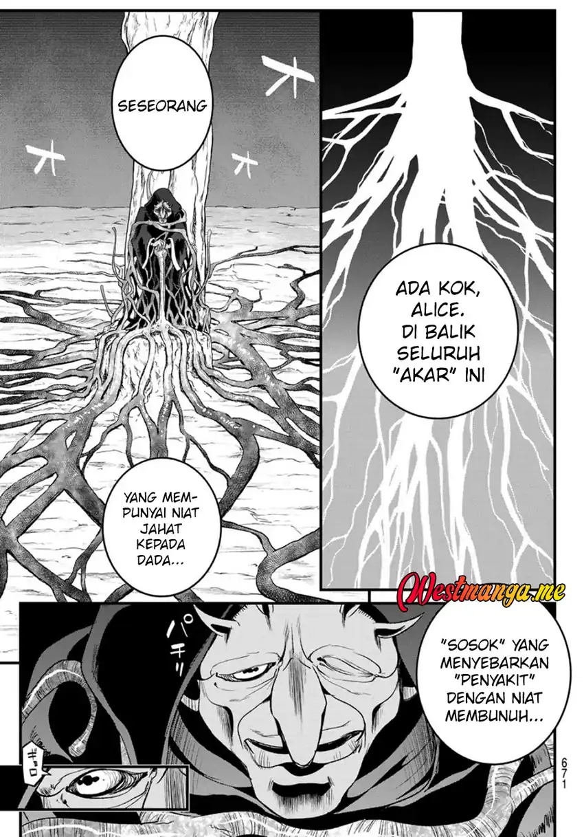 Baca Soukyuu no Shihai-sha ~ Isekai Oppai Musouden - Chapter 13 halaman 21