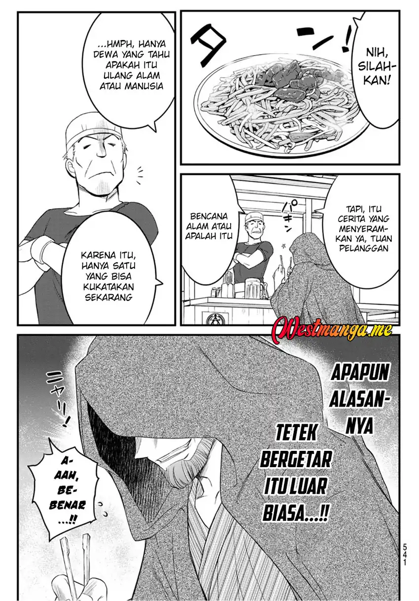 Baca Soukyuu no Shihai-sha ~ Isekai Oppai Musouden - Chapter 14 halaman 15