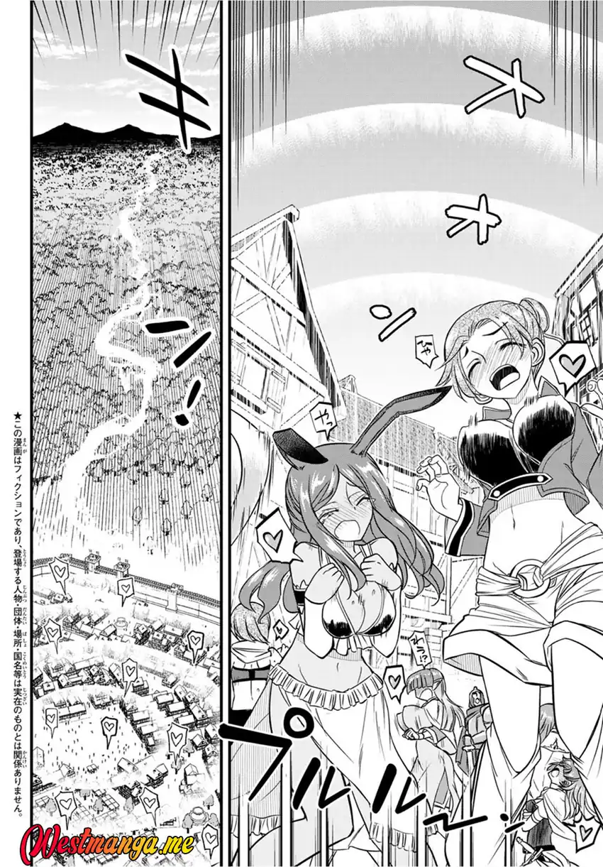 Baca Soukyuu no Shihai-sha ~ Isekai Oppai Musouden - Chapter 14 halaman 6