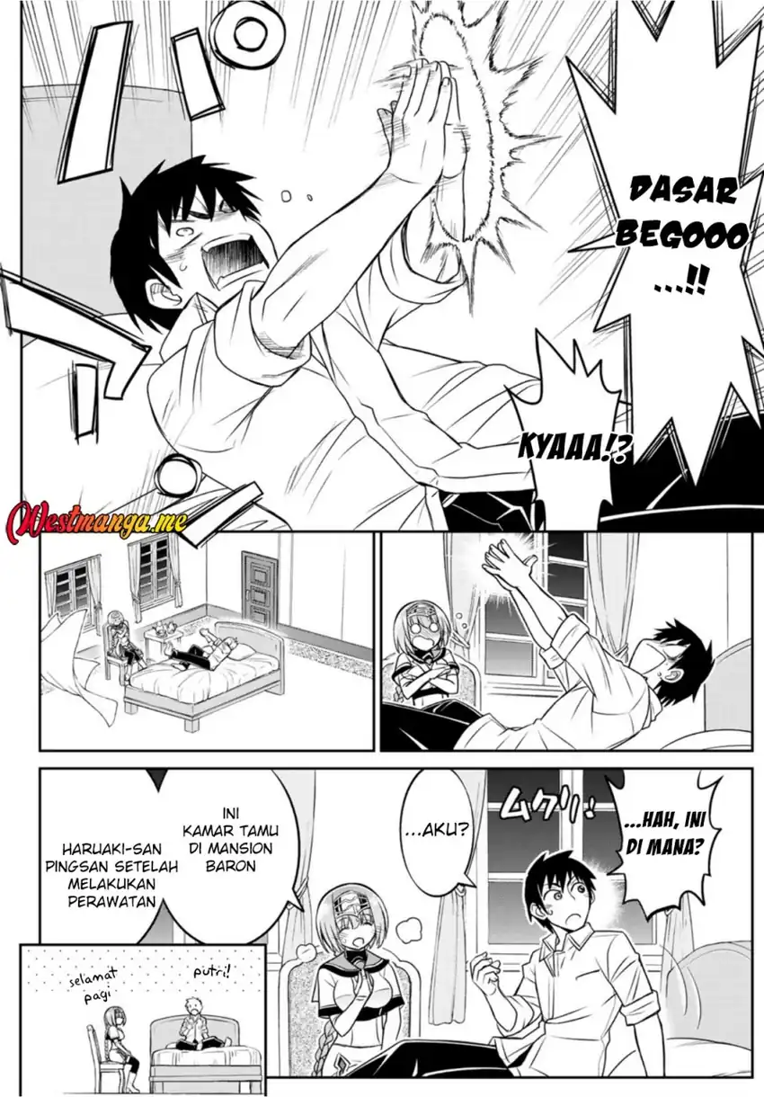 Baca Soukyuu no Shihai-sha ~ Isekai Oppai Musouden - Chapter 15 halaman 13