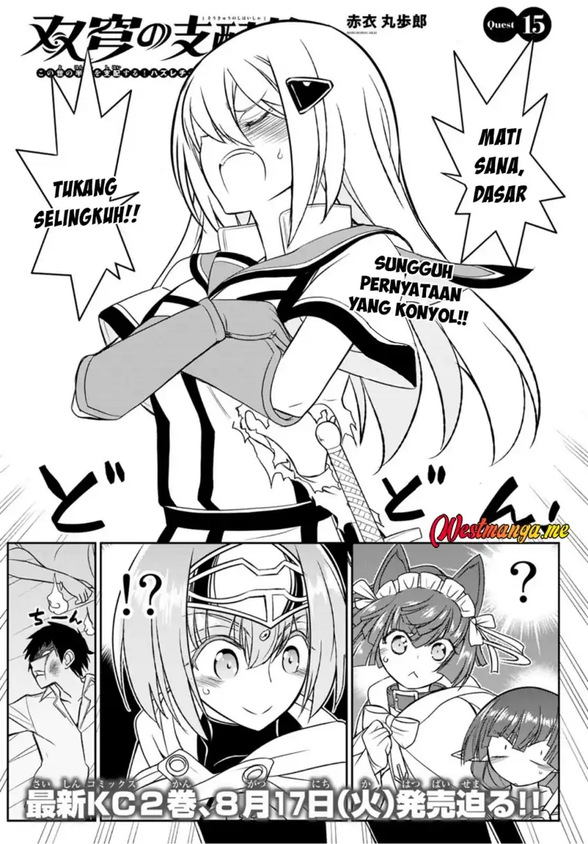 Baca Soukyuu no Shihai-sha ~ Isekai Oppai Musouden - Chapter 15 halaman 2