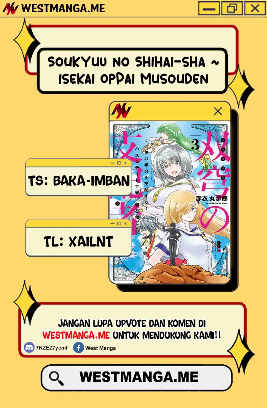 Baca Soukyuu no Shihai-sha ~ Isekai Oppai Musouden - Chapter 15 halaman 3