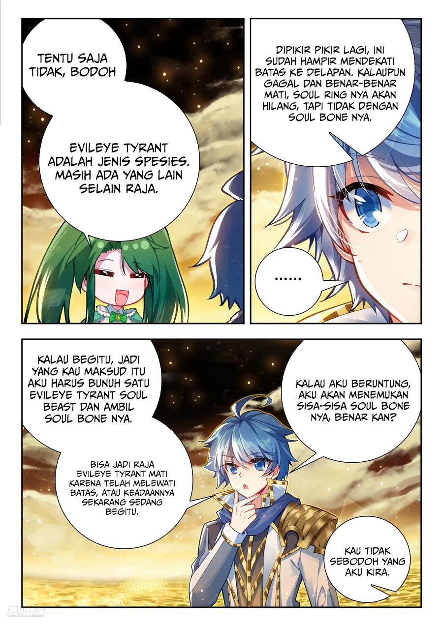 Soul Land II – The Peerless Tang Sect Chapter 429 page 24