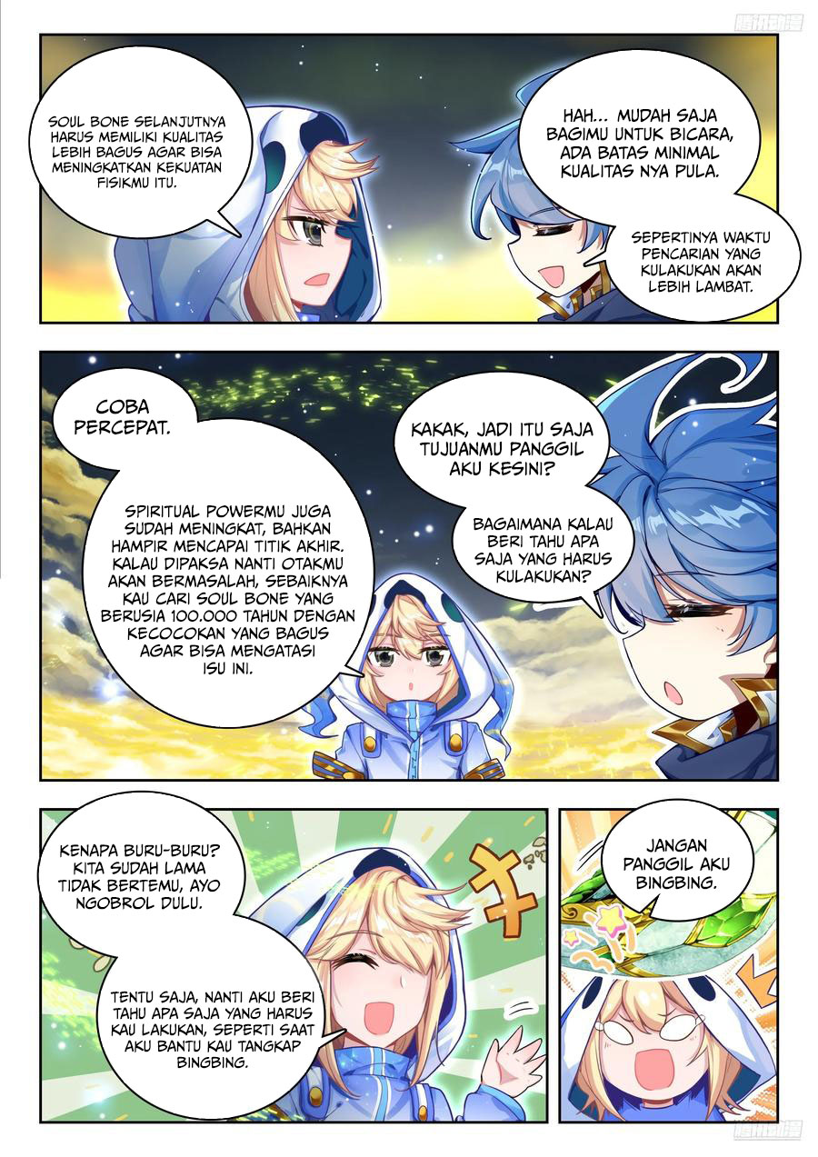Soul Land II – The Peerless Tang Sect Chapter 429 page 12