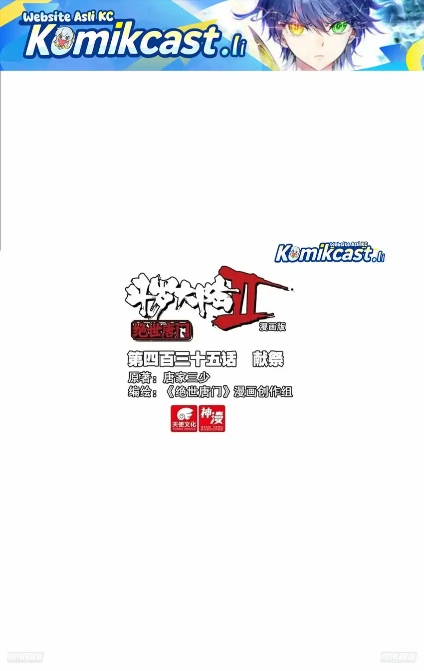 Baca Soul Land II - The Peerless Tang Sect - Chapter 444 halaman 2