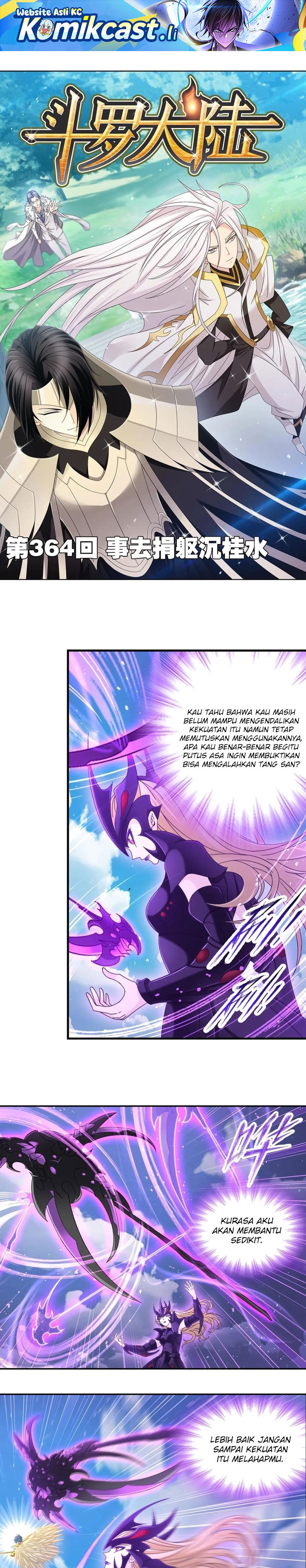 Baca Soul Land - Chapter 364 halaman 2