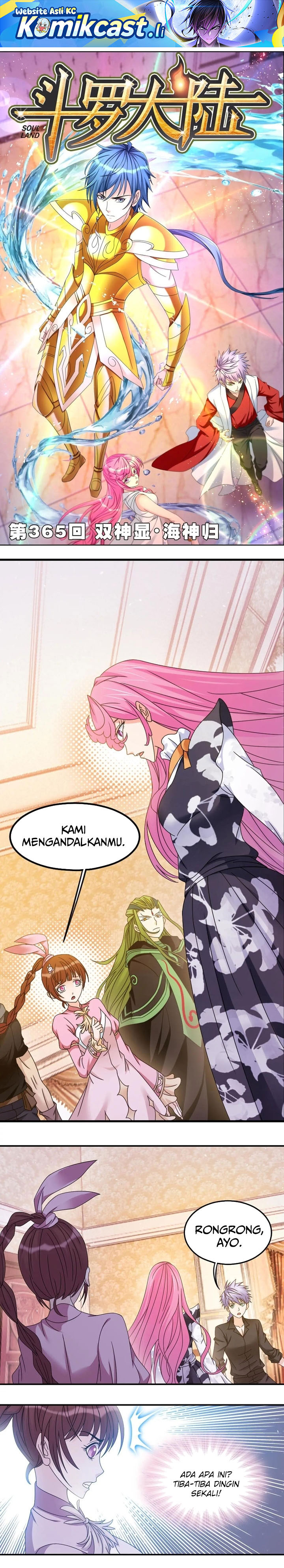 Baca Soul Land - Chapter 366 halaman 2