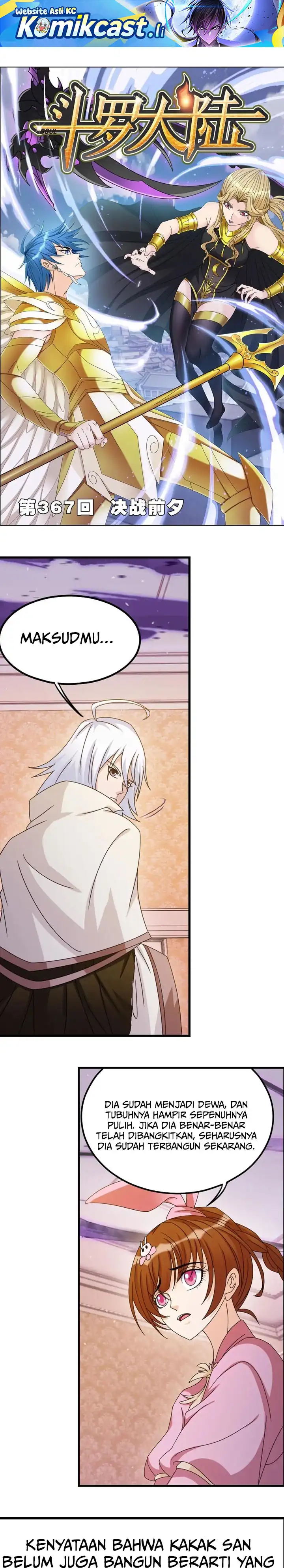 Baca Soul Land - Chapter 367 halaman 2