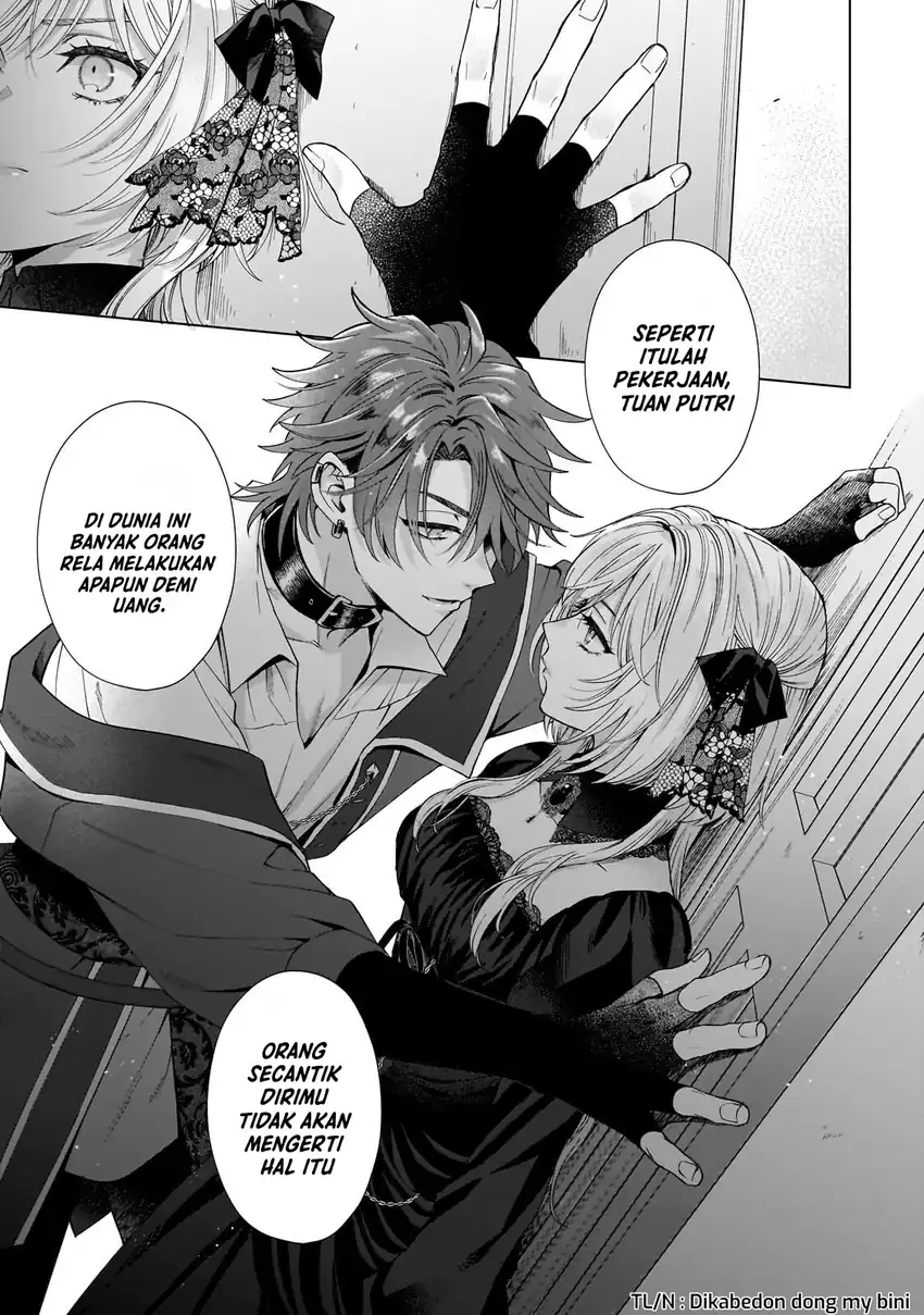 Baca Sourei no Lament: Otome wa Samayoeru Tamashii Ni Hanamuke wo - Chapter 2 halaman 10