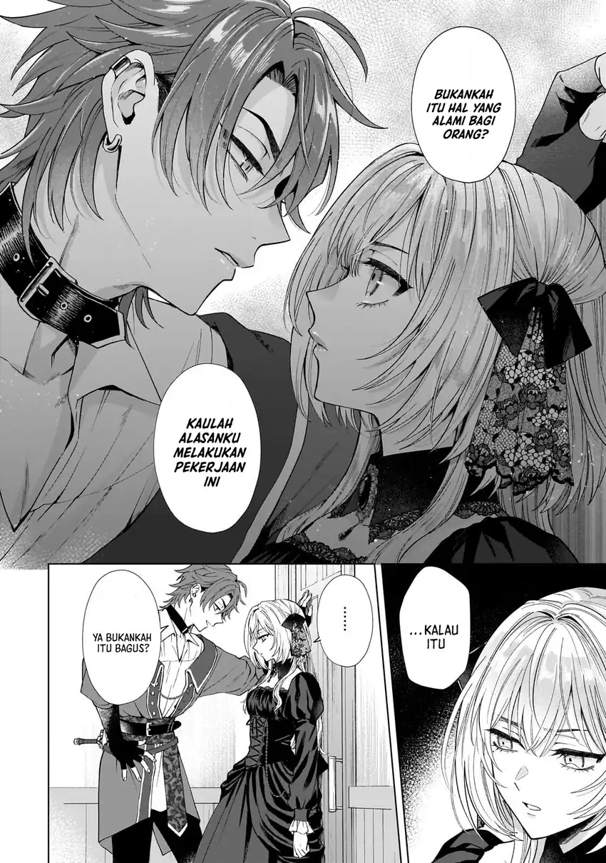 Baca Sourei no Lament: Otome wa Samayoeru Tamashii Ni Hanamuke wo - Chapter 2 halaman 11