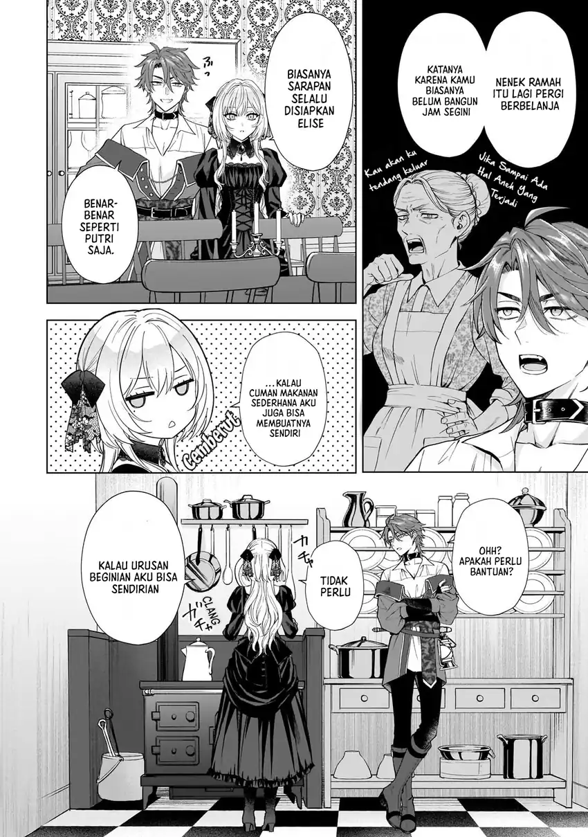Baca Sourei no Lament: Otome wa Samayoeru Tamashii Ni Hanamuke wo - Chapter 2 halaman 13