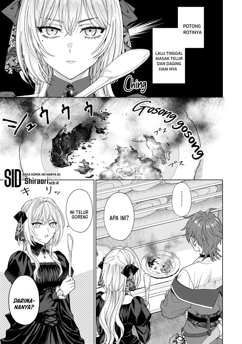 Baca Sourei no Lament: Otome wa Samayoeru Tamashii Ni Hanamuke wo - Chapter 2 halaman 14