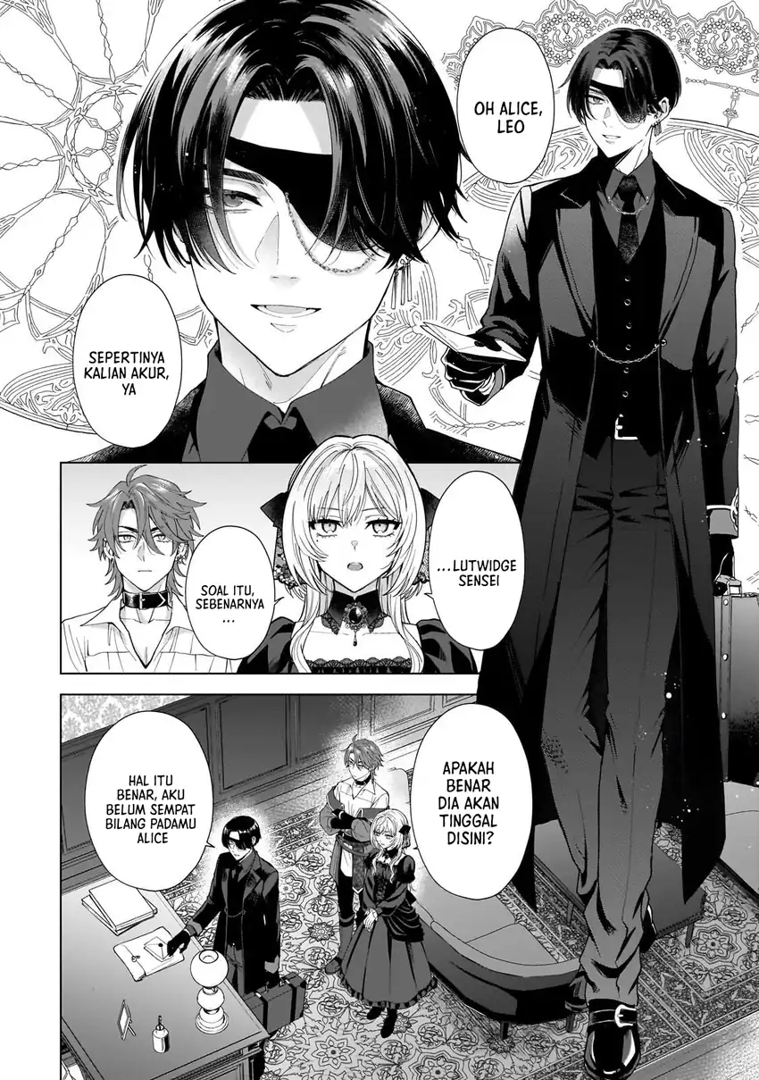 Baca Sourei no Lament: Otome wa Samayoeru Tamashii Ni Hanamuke wo - Chapter 2 halaman 17