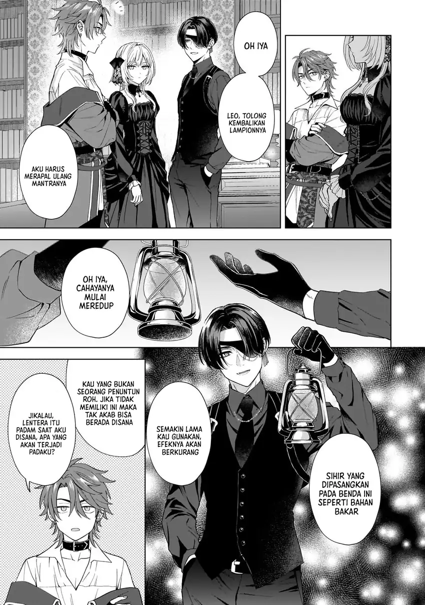 Baca Sourei no Lament: Otome wa Samayoeru Tamashii Ni Hanamuke wo - Chapter 2 halaman 22