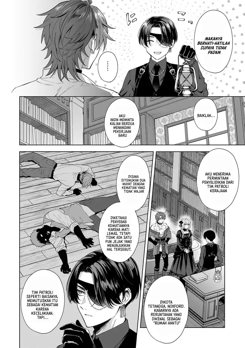 Baca Sourei no Lament: Otome wa Samayoeru Tamashii Ni Hanamuke wo - Chapter 2 halaman 23