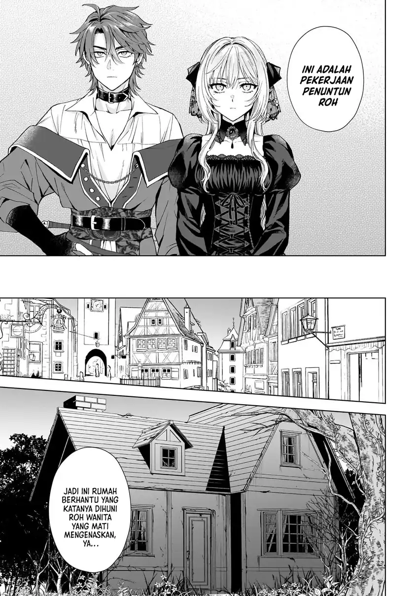 Baca Sourei no Lament: Otome wa Samayoeru Tamashii Ni Hanamuke wo - Chapter 2 halaman 24