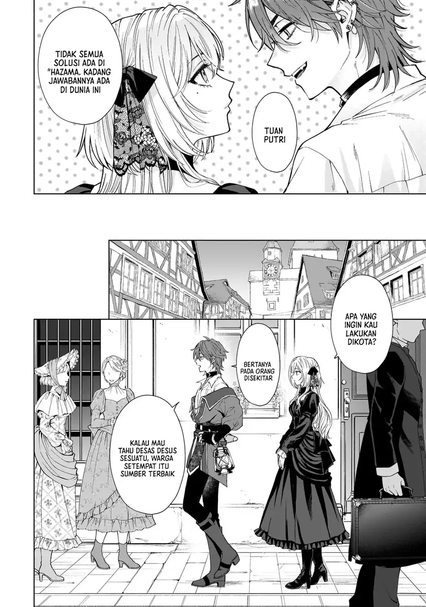 Baca Sourei no Lament: Otome wa Samayoeru Tamashii Ni Hanamuke wo - Chapter 2 halaman 26