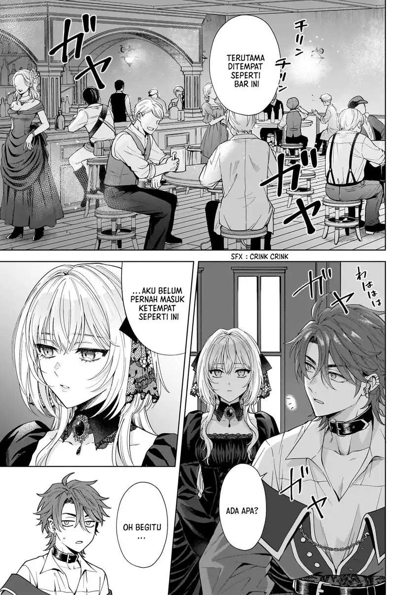 Baca Sourei no Lament: Otome wa Samayoeru Tamashii Ni Hanamuke wo - Chapter 2 halaman 27