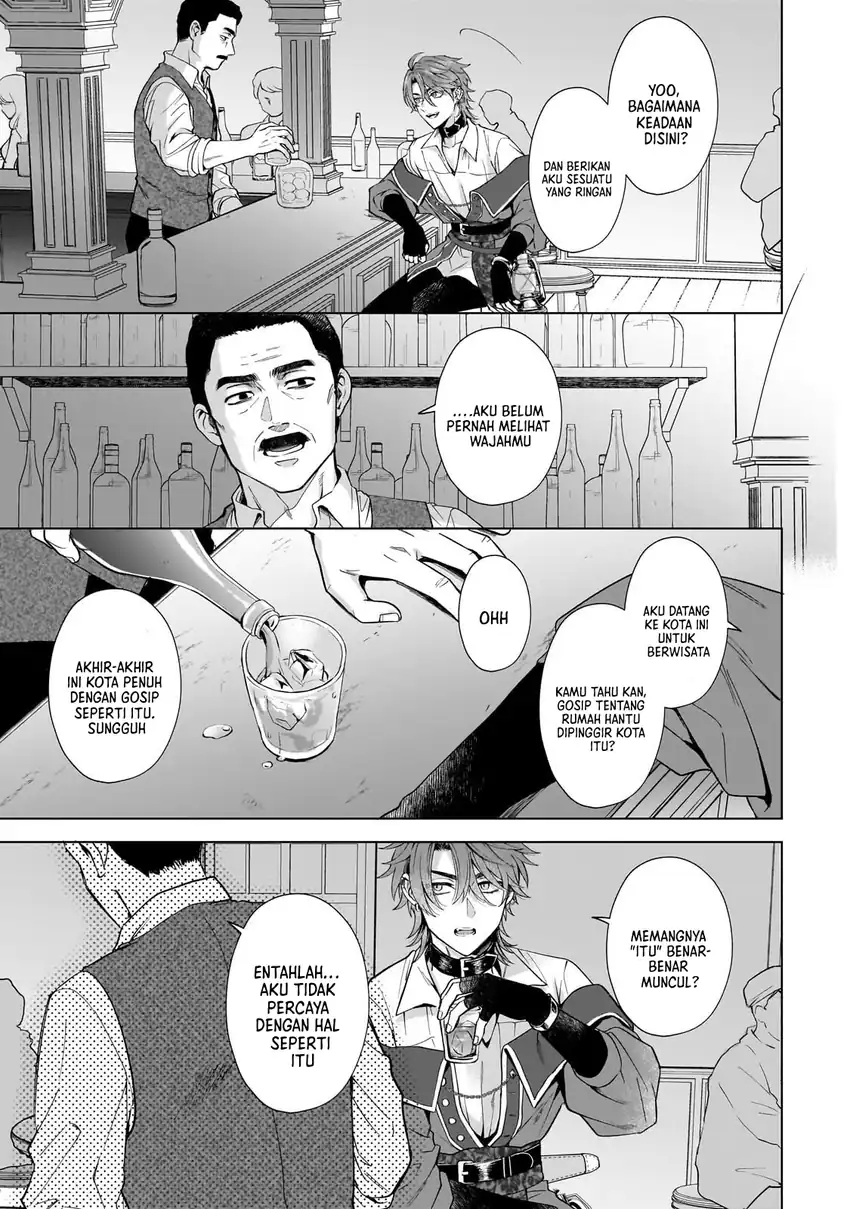 Baca Sourei no Lament: Otome wa Samayoeru Tamashii Ni Hanamuke wo - Chapter 2 halaman 29