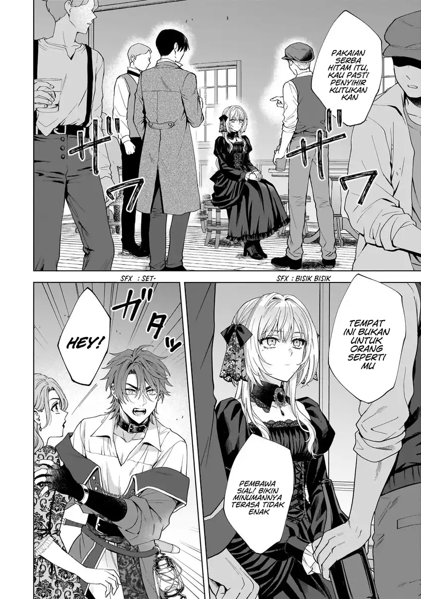 Baca Sourei no Lament: Otome wa Samayoeru Tamashii Ni Hanamuke wo - Chapter 2 halaman 34