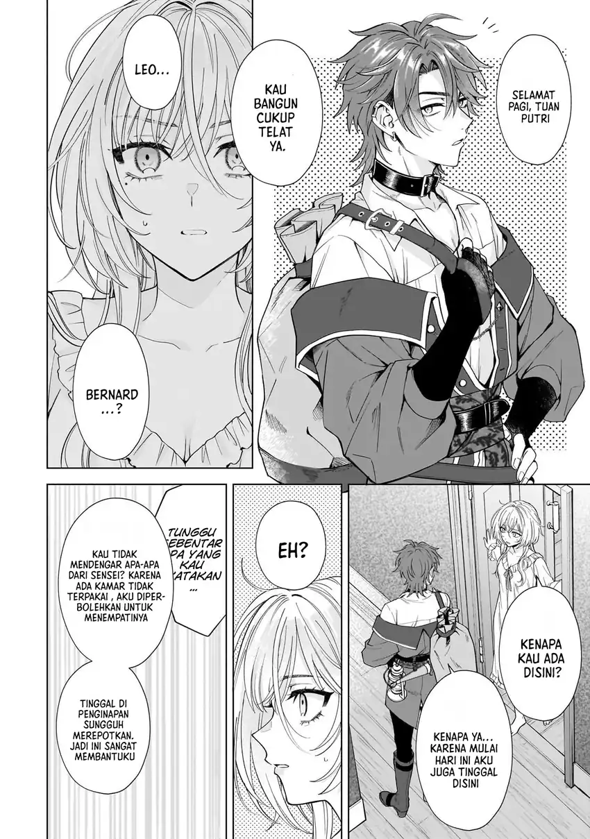 Baca Sourei no Lament: Otome wa Samayoeru Tamashii Ni Hanamuke wo - Chapter 2 halaman 5