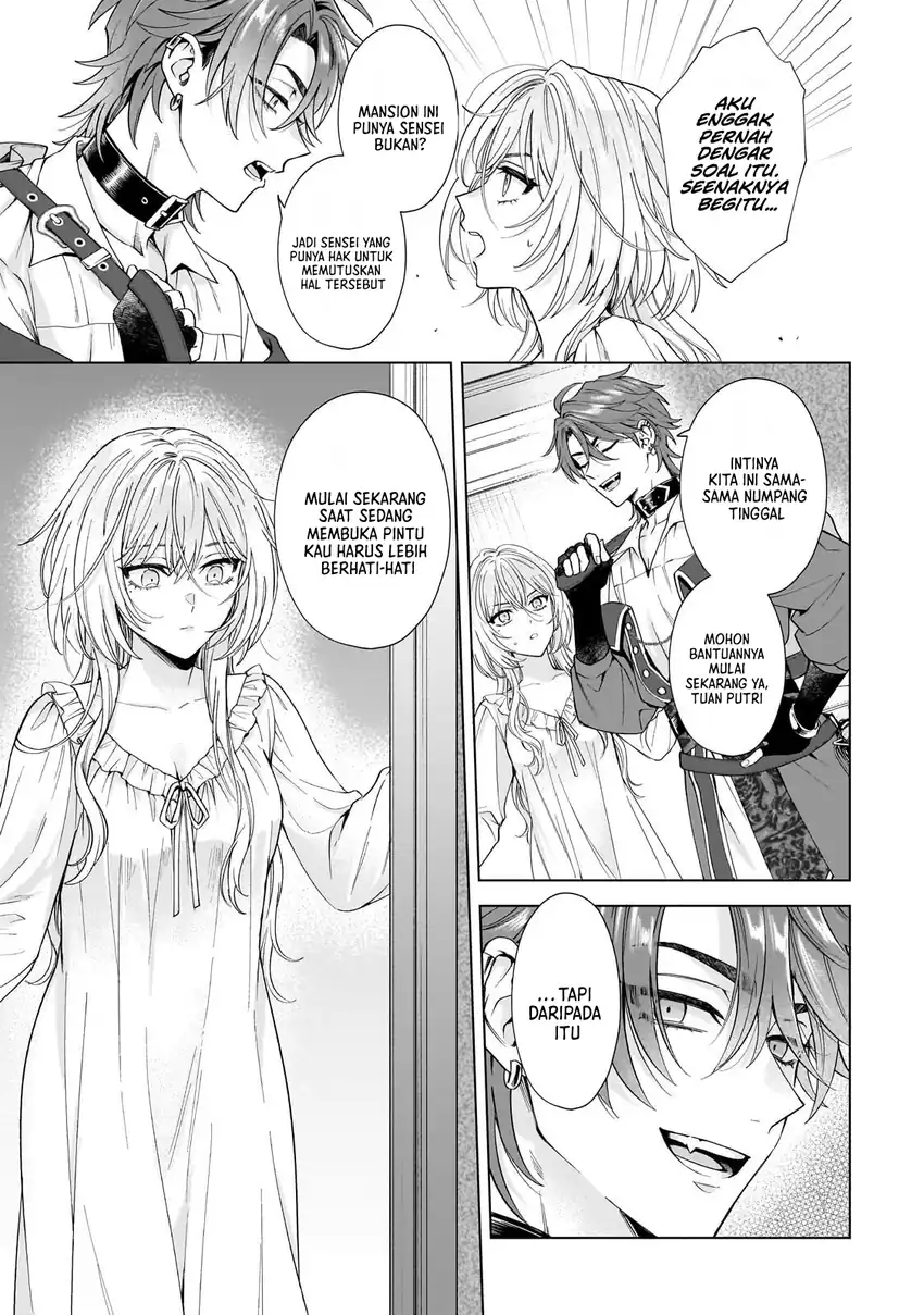 Baca Sourei no Lament: Otome wa Samayoeru Tamashii Ni Hanamuke wo - Chapter 2 halaman 6