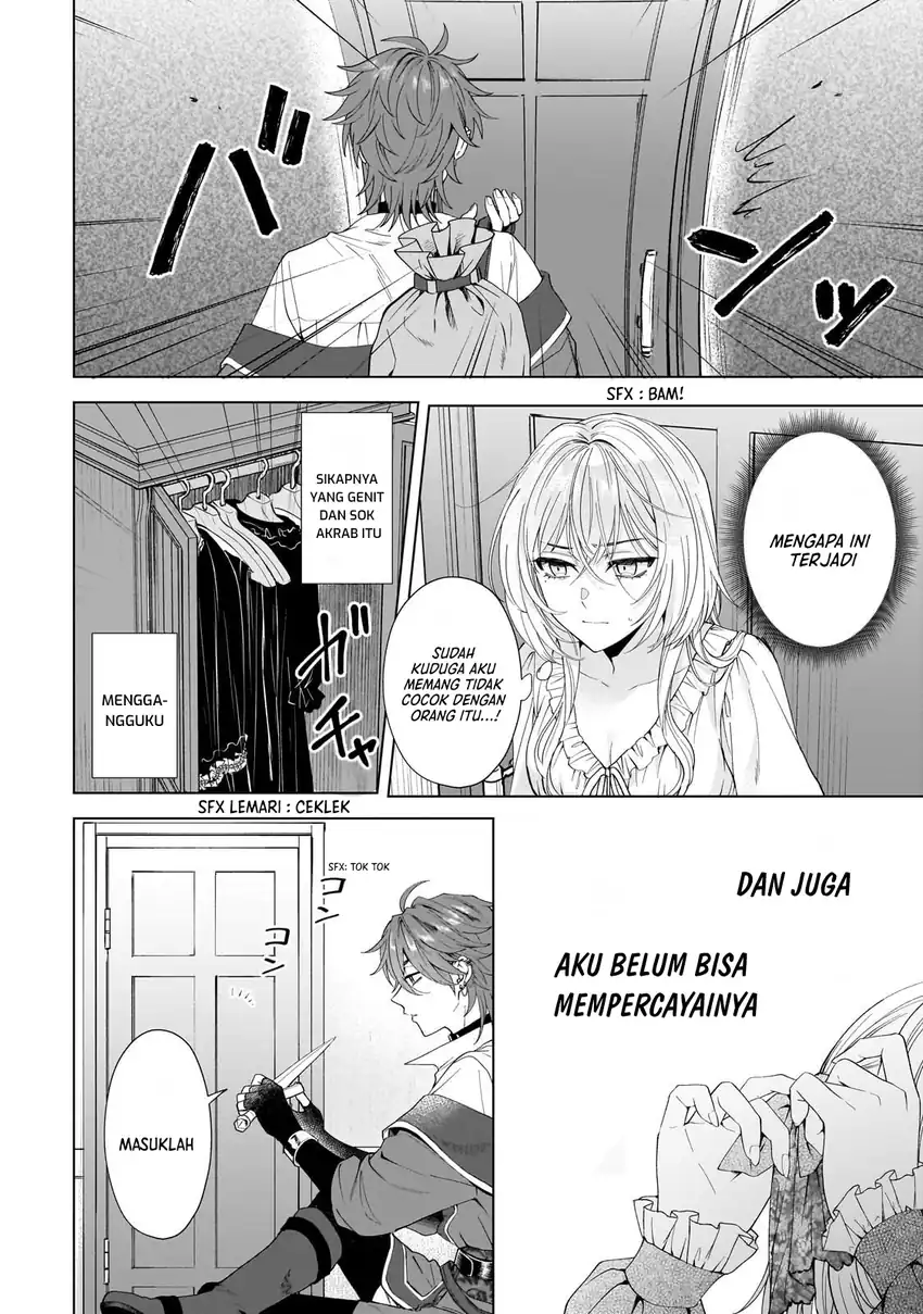 Baca Sourei no Lament: Otome wa Samayoeru Tamashii Ni Hanamuke wo - Chapter 2 halaman 7