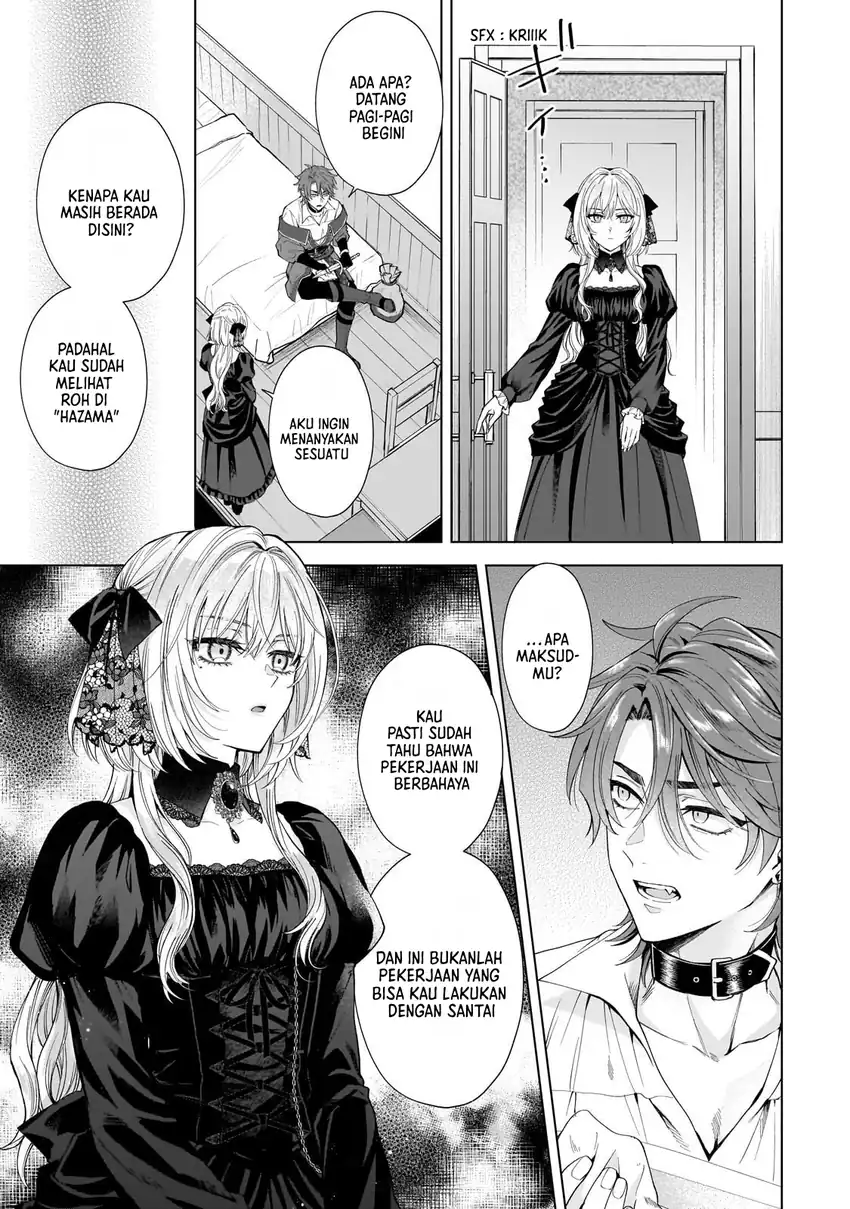 Baca Sourei no Lament: Otome wa Samayoeru Tamashii Ni Hanamuke wo - Chapter 2 halaman 8