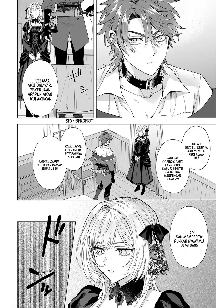 Baca Sourei no Lament: Otome wa Samayoeru Tamashii Ni Hanamuke wo - Chapter 2 halaman 9