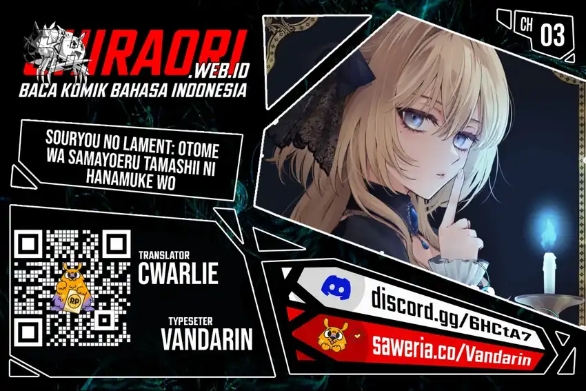 Baca Sourei no Lament: Otome wa Samayoeru Tamashii Ni Hanamuke wo - Chapter 3 halaman 1